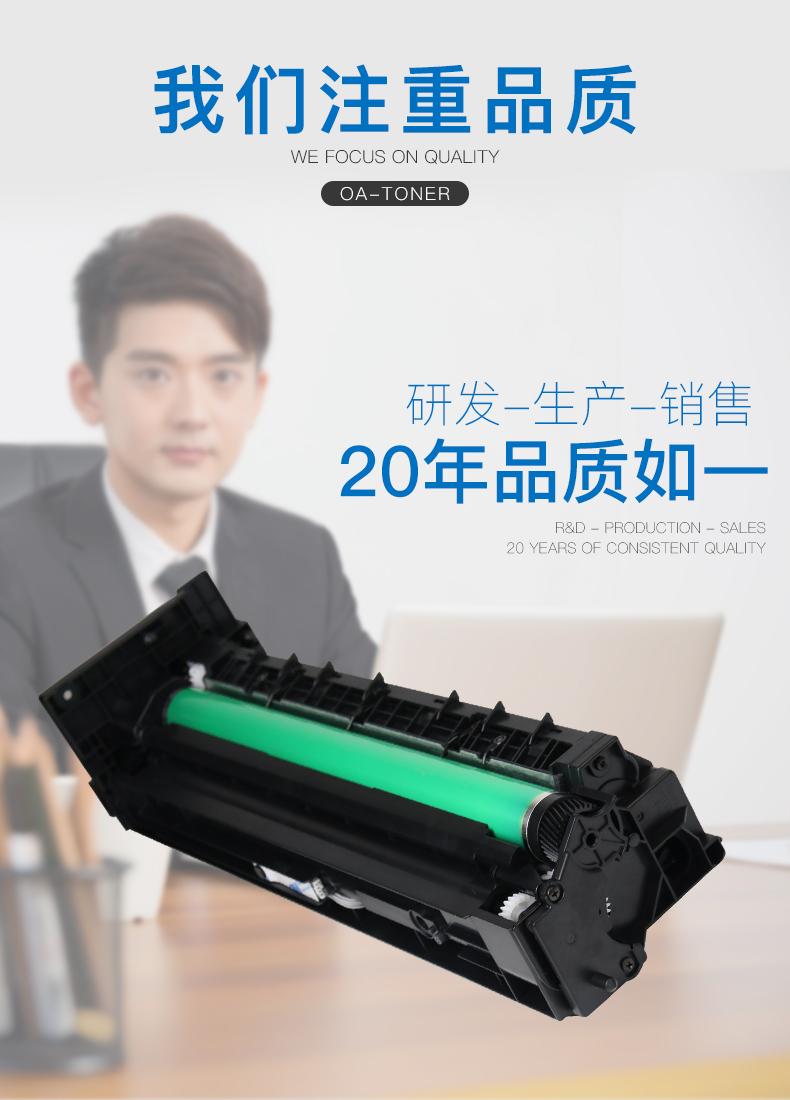 Áp dụng Konica Minolta 184 bộ trống 164 lắp ráp trống cảm quang 185 195 215 235 7818 295 7718 7719 7723 6180 - Hộp mực