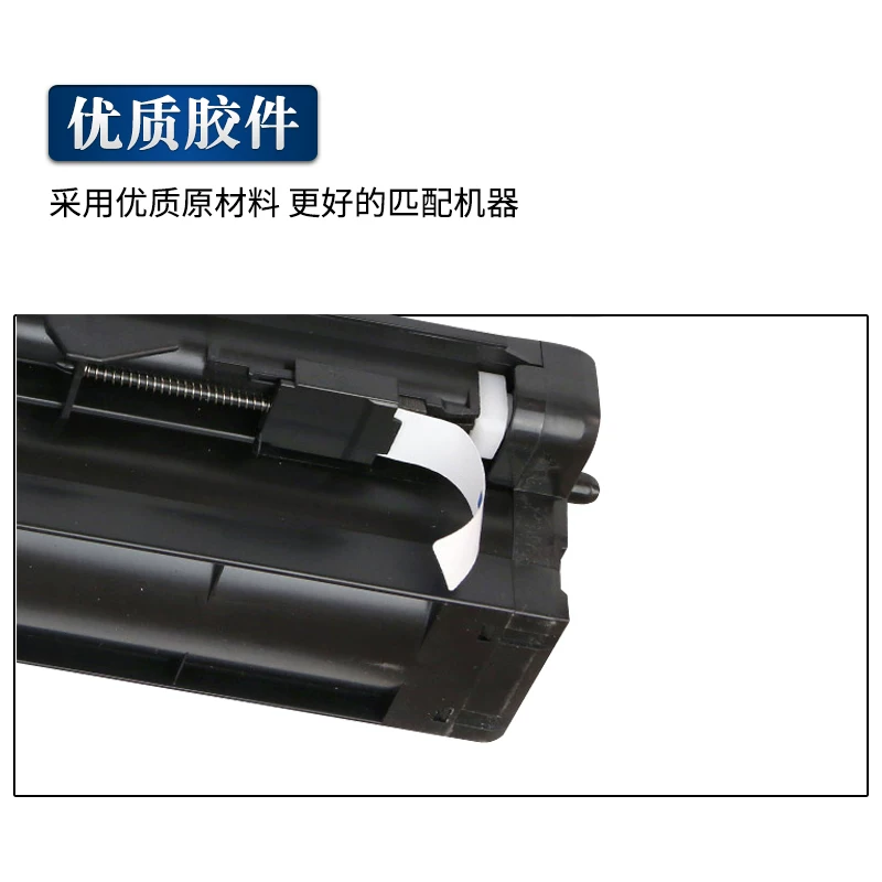 Подходит для коробки порошка HP M437N, картриджа тонера W1333A, порошка M439N/NDA, carbono порошка M437NDA/DN, коробка чернил принтера W1334A, копировального аппарата HP HP