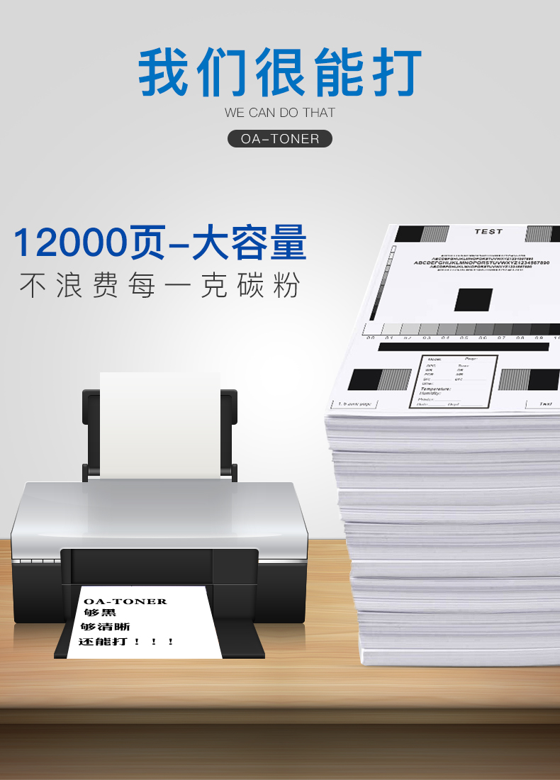 Đối với hộp mực HP HP M436n HP LaserJet MFP M436NDA 56A 57A 56X m433a m435n cf256a hộp mực CF257A CF256X - Hộp mực hop muc 12a