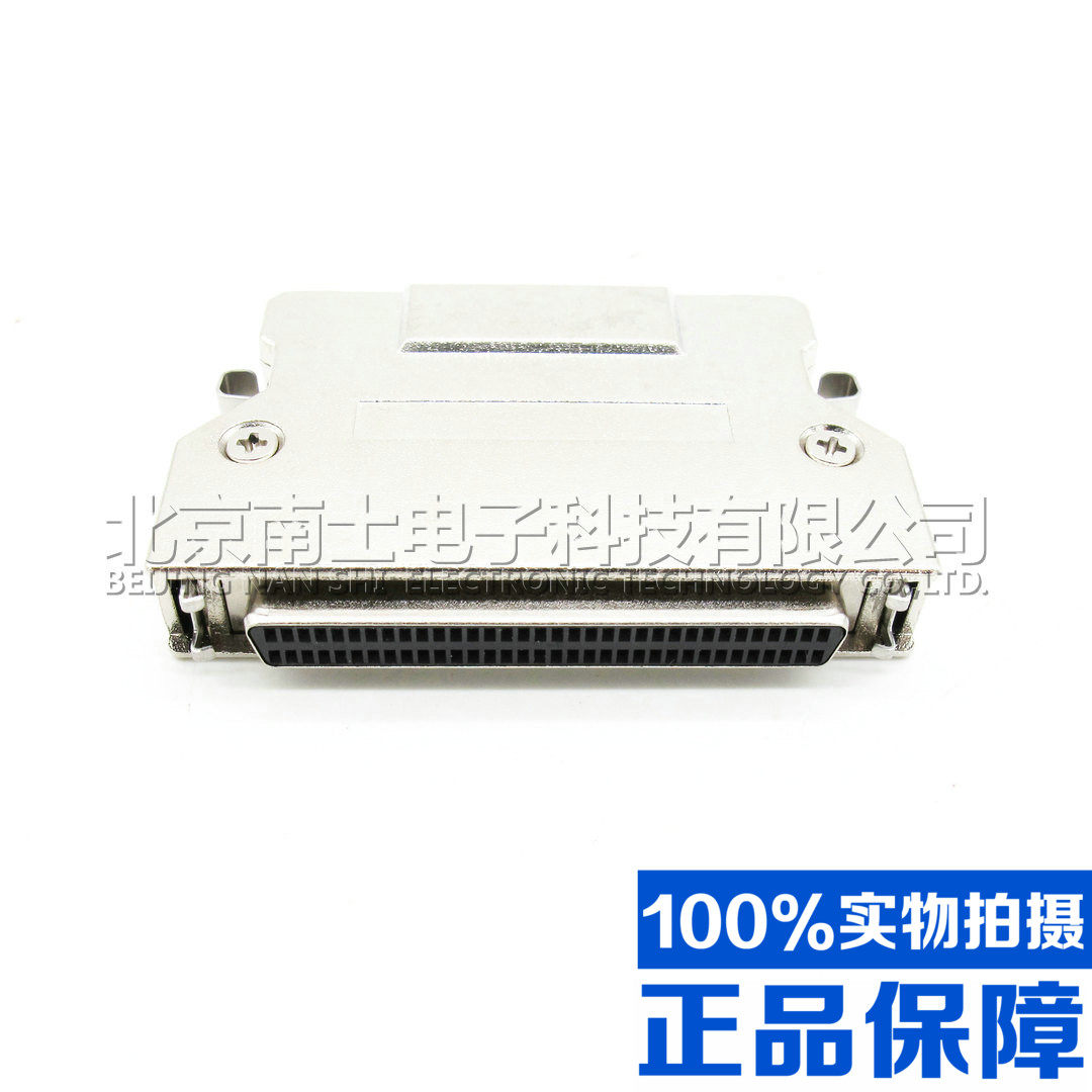 Taiwan SCSI 68P MDR female head iron shell metal shell welding wire type spring type DB type