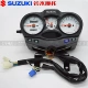 Áp dụng Haojue Suzuki Lắp ráp dụng cụ xe máy Diamond Leopard Silver Leopard HJ125K-23A 7A Micrometer Bảng Vỏ - Power Meter đồng hồ xe wave 110