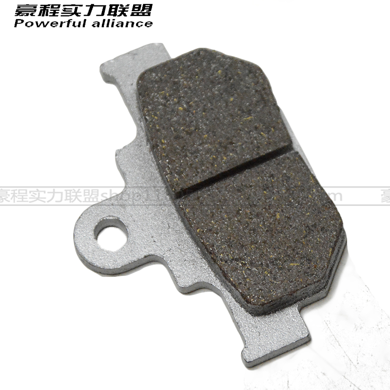 Áp dụng Haojue Suzuki American Prince GZ125HS phanh đĩa trước cơn bão Prince QS150-A B má phanh - Pad phanh giá bố thắng xe máy