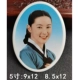 5 -INCH Ellipse Color Import
