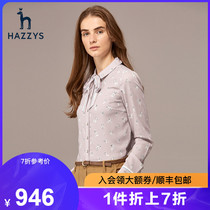 Haggis hazzys official new long sleeve shirt Womens straight print womens shirt Joker trend Korean top