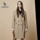 Áo khoác len chính thức của Hazzys Haggis mùa thu và mùa đông Áo khoác len mới giữa áo len dài - Trung bình và dài Coat