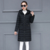 Nổ chống mùa bông quần áo của phụ nữ trung dài mô hình thon thả Hàn Quốc phiên bản của ấm áo khoác mùa đông bông nữ mỏng xuống bông quần áo nữ 