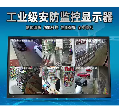 55 inch monitor display screen 55 inch 4K industrial LCD hdmi HD monitor security dedicated display