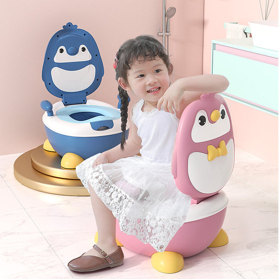 Children's toilet, male and female baby, small toilet stool, infant and toddler potty, urinal, urinal, special toilet tool