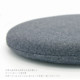 Unprinted wind Japanese-style good product cushion breathable office chair cushion beautiful buttock cushion round memory cotton thickened student cushion