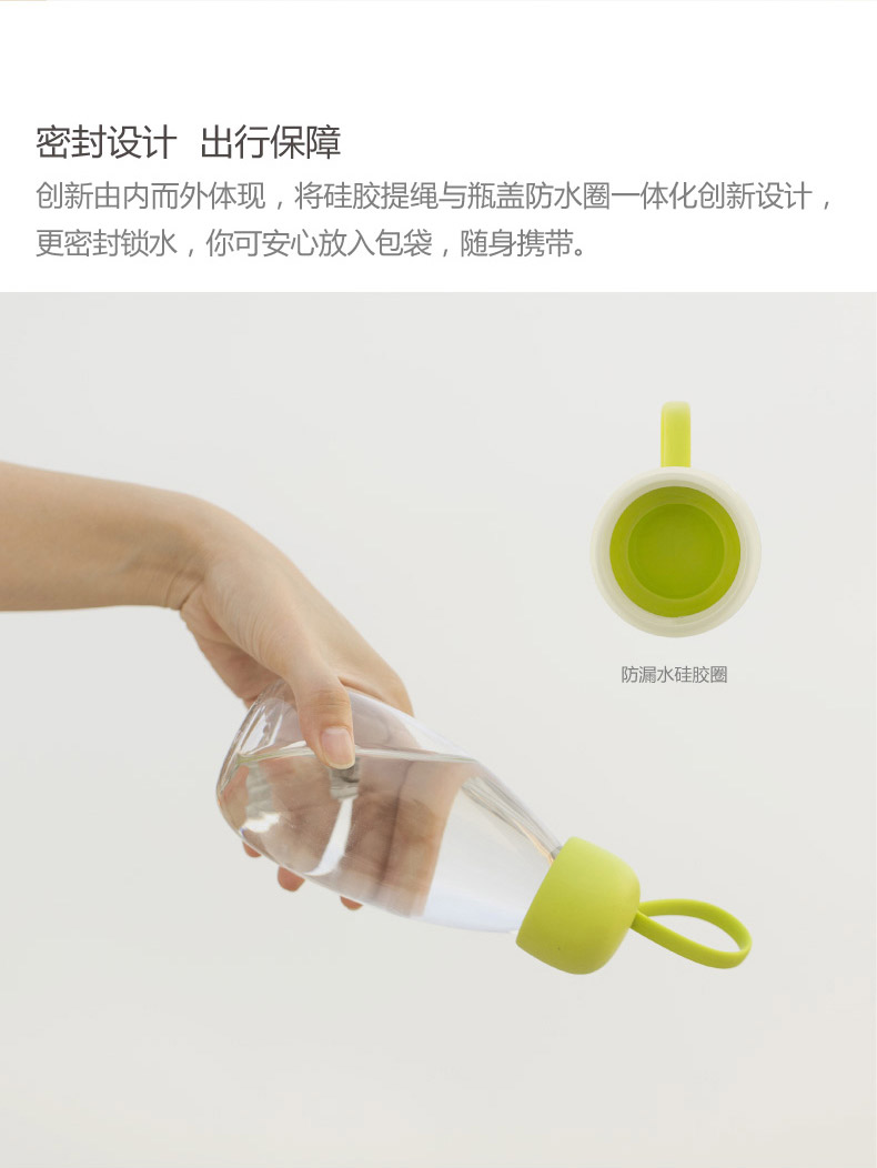 Emoi cốc nhựa cầm tay đơn giản chống lại đàn ông và phụ nữ Hàn Quốc sinh viên tươi và đáng yêu - Tách bình đựng nước inox