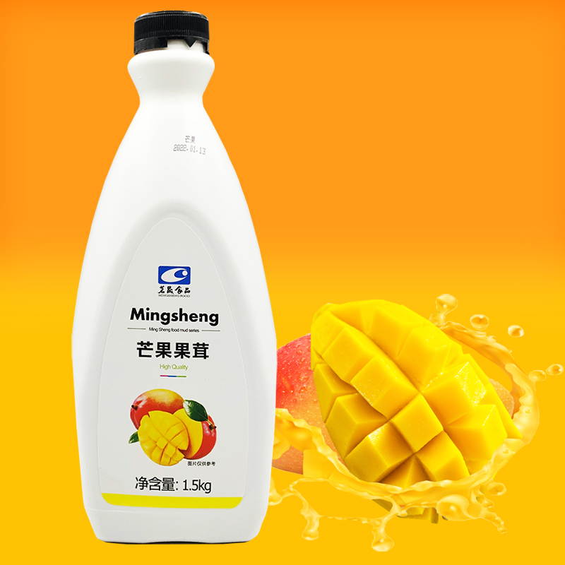 Tea House Mango Fruit Furry 1 5kg Commercial Concentrated Juice Beverage Concentrated Pulp Milk Tea Shop Dedicated Poplar Manna Raw Material