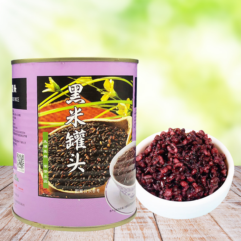 Taihu Meilin Canned 865g Pre - boiled blood - free rice milk tea raw materials baking sweets special purple rice
