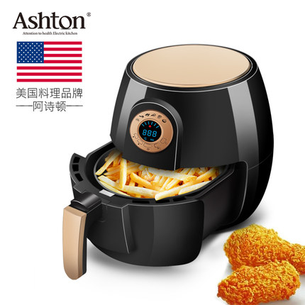 【揭秘】阿诗顿空气炸锅怎么样,三个月使用彻底后悔了,内幕曝光