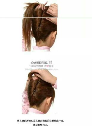 Tête mannequin - Ref 279219 Image 8