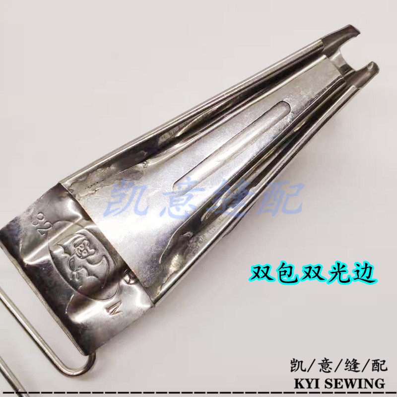 8B高车341双包拉筒DY同步车双光边包边器箱包4层不毛边半手工撸子详情9