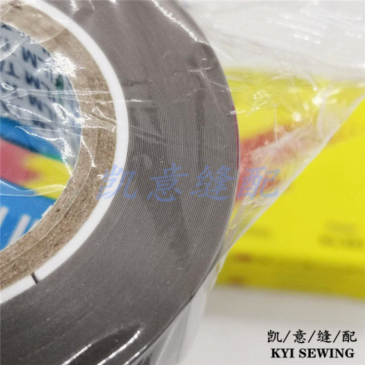 The Japanese imported rubber-soled high-temperature Teflon foot pressure patch, leather scraping, adhesive tape sewing foot pressure patch pic 12
