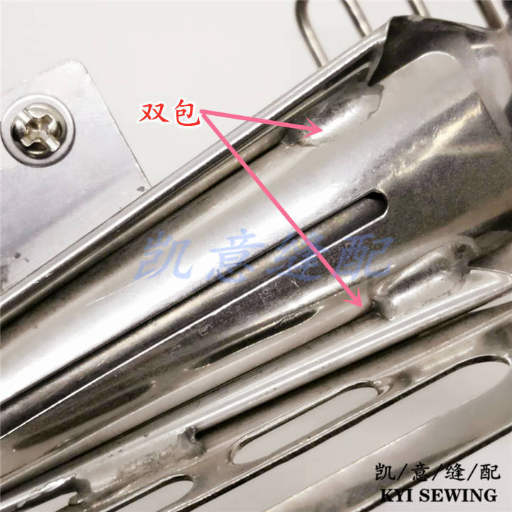 104 flat double-tube three-needle five-thread 冚 sewing machine stretching and sewing machine pulling tube four-refraction edge binding machine 撸子 edge sewing machine pic 6