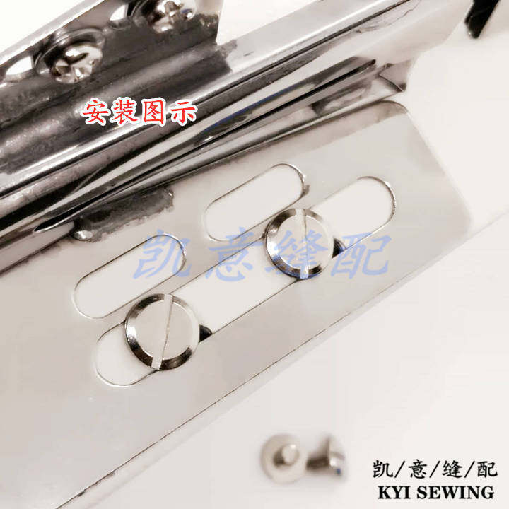 104 flat double-tube three-needle five-thread 冚 sewing machine stretching and sewing machine pulling tube four-refraction edge binding machine 撸子 edge sewing machine pic 10