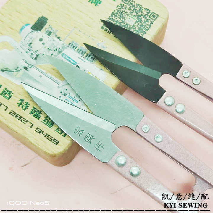 红蚁作 东和 利刀王 小号大号纱剪线剪1号加长加大U型弹簧线头剪刀详情21