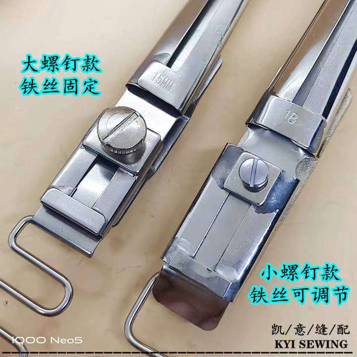 Three-needle five-thread stretch sewing machine 冚 knitting thin material, folded and pulled cylinder, vertical cylinder, flat plate, rough edge spicy strips pic 4