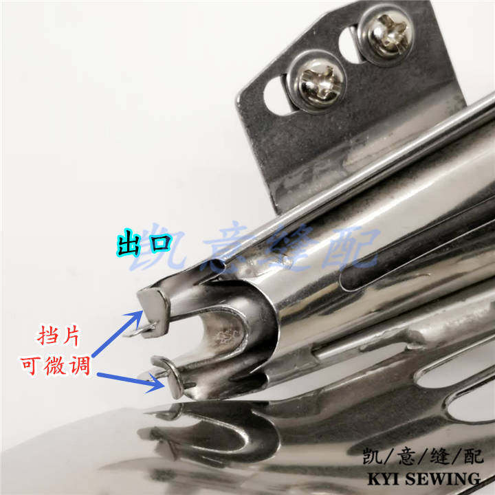 104 flat double-tube three-needle five-thread 冚 sewing machine stretching and sewing machine pulling tube four-refraction edge binding machine 撸子 edge sewing machine pic 5