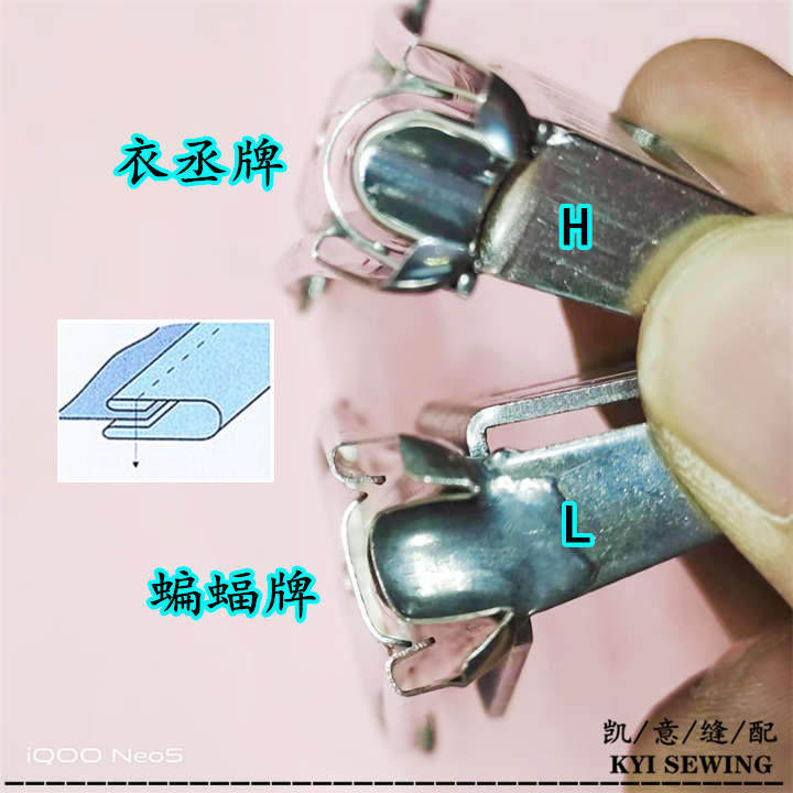 8B高车341双包拉筒DY同步车双光边包边器箱包4层不毛边半手工撸子详情11