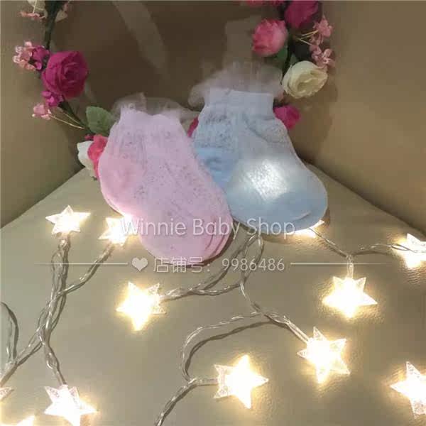 Chaussettes enfant WINNIE - Ref 2107149 Image 11