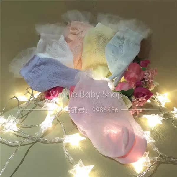 Chaussettes enfant WINNIE - Ref 2107149 Image 7