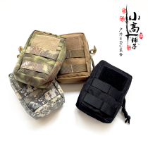 1000D nylon EDC Sundries Cashier Bag Pocket MOLLE System Portable Waist Hanging Bag Accessories PHONE BAG