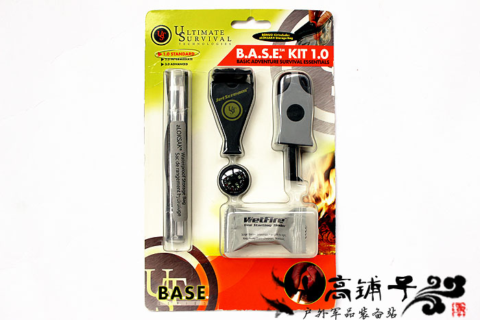 Special price clearance for US UST Survivor KIT 1 0 Outdoor seeking equipment 5 pieces of suit affordable-Taobao