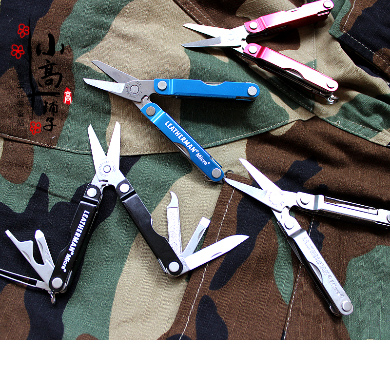 American Lezeman LEATHERMAN MICRA EDC Mini Multifunction Scissors Tool Cut Fishing Cut