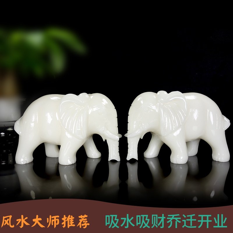 Afghanistan White Jade Elephant Swing Adornment Fung Feng Shui Elephant Water Suction and Caixuan Living room Decorative Town House Elephant Pair