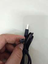 Watting machine charging cable mp3 card Speaker singing mp4 player v3 data cable old mobile phone Universal Battery