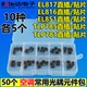 5 из 10 типов = 50