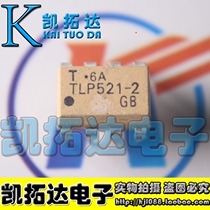 (kaituda électronique) TLP521-2 (8 pieds) Transistor double optocoupleur DIP-8