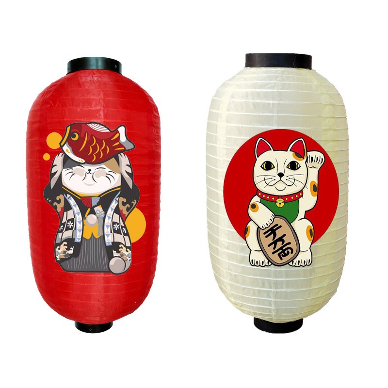 Red Days Style Strokes cat lanterns open for delivery Japanese cuisine Home Wine Cottages Decoration See Women Painting Hanging Lampshades Custom Diy