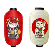 Red Days Style Strokes cat lantern drive Japanese cuisine Home Wine House Decos Figu Pendant Lampshades Custom Diy