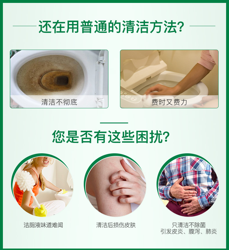 香港 斧头牌AXE 99.9%杀菌洁厕灵 马桶清洁剂 500g*3瓶 图2