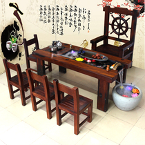 Old boat wood tea table chair combined fish fish tank tea table brief Chinese solid wood power tea a few cycle flowing water tea table