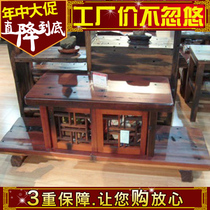 Boat wood Chinese TV cabinet minimalist living-room solid wood furniture floor cupboard lockers Audiovisual Cabinet Composition