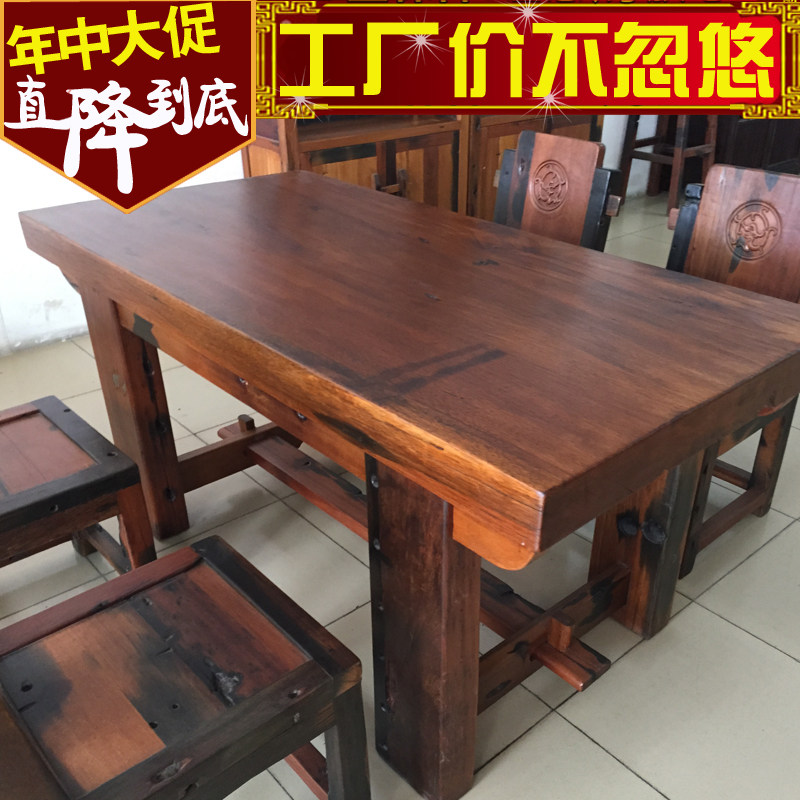 Old Boat Wood Furniture Dining Table And Chairs Combined Home Dining Table 6 People Modern Minima Table Dining Chair