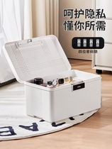 Sub-file cosmetics storage box storage box office a4 with lock rectangular sundry household certificate box desktop piece