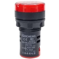 Shanghai Hong Kong Bo indicator lights LED signal lights AD16 AD105-22DS 220V 24v 380V red yellow and green