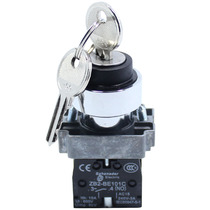 Boutique two - bit select knob key button switch XB2BG21C self - lock knob switch on