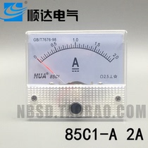 Huawei meter 85C1-A pointer type DC current meter head 85C1 Series 2A through various specifications