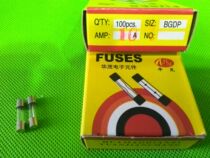 BGDP 5*20 glass Fuse Fuse Fuse 5x20mm a box of 100