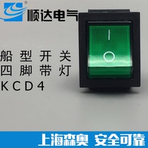 Shanghai Senao KCD4 boat switch Four Corners 4 feet with lights boat switch 16A250VAC red and green