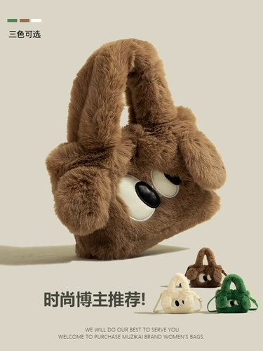 Демисезонная сумка через плечо для путешествий, сумка на одно плечо, коллекция 2023