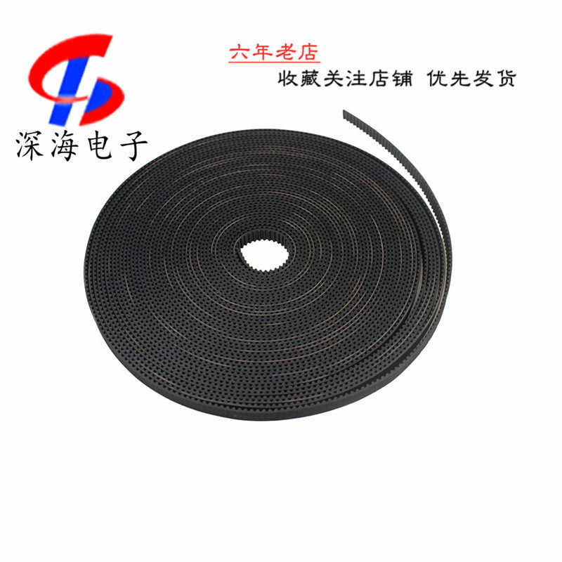 3D printer drive belt GT2 rubber open belt 2GT-6 open timing belt 2m 5m toothed belt