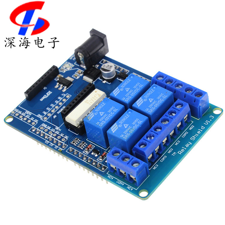 5V 4-way relay expansion board Relay Shield V1 3 supports xbee wireless 4-way relay